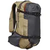 Image de Black Diamond Sac à Dos Dawn Patrol 25l