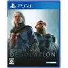 Image de Playstation Games Ps4 Beautiful Desolation Imp Asia English