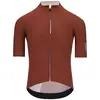 Image de Q36.5 Maillot à Manches Courtes Dottore Pro