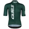 Image de Q36.5 Maillot à Manches Courtes R2