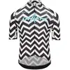 Image de Q36.5 Maillot à Manches Courtes R2 Light Nibali Shark