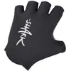 Image de Q36.5 Gants Courts Nibali Shark
