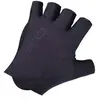 Image de Q36.5 Gants Courts Adventure