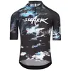 Image de Q36.5 Maillot à Manches Courtes R2 Nibali Ocean