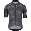 Image de Q36.5 Maillot à Manches Courtes Gregarius Pro Damask