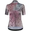 Image de Q36.5 Maillot à Manches Courtes G1
