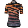 Image de Q36.5 Maillot à Manches Courtes G1 L