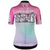 Image de Q36.5 Maillot à Manches Courtes G1