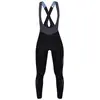 Image de Q36.5 Collants De Cyclisme Light