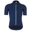 Image de Q36.5 Maillot à Manches Courtes Grdxkn