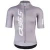 Image de Q36.5 Maillot à Manches Courtes R2