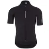 Image de Q36.5 Maillot à Manches Courtes L1 Pinstripe Pro