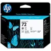 Image de Hp Ink Cartouche D´encre 72a