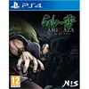 Image de NIS, Kamiwaza : La voie du voleur