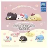 Image de Figurine Tomy Twinchees Sanrio Hello Kitty Funyu-Maru Style Modèle aléatoire