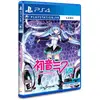 Image de Playstation Games Ps4 Hatsune Miku Vr Import