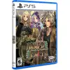 Image de Kemco, Armed Emeth (Limited Run Games) (Importation)