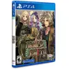 Image de Playstation Games Ps4 Armed Emeth Limited Run Games Import