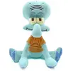 Image de Youtooz Peluche Carlo Tentacules Bob L´Éponge 22 Cm