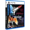 Image de Playstation Games Ps5 Gleylancer & Gynoug Limited Run Import