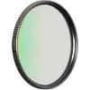 Image de PolarPro Diffusionsfilter CineGold Filter   82 mm, Objektivfilter (82 mm), Filtre photo, Marron, Noir