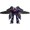 Image de Blokees MK Transformer: Classic Class 21 Jet Wing 8cm