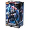 Image de Maquette Blokees Marvel Heros Champion Class 03 Captain America