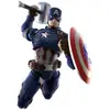 Image de Blokees MK Marvel Saga: Champion Class 03 Cap America 9cm