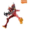 Image de Personnage à assembler Evangelion Blokees Ultra Action Figure Legacy Edition Eva Unit