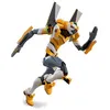 Image de Personnage à assembler Evangelion Blokees Ultra Legacy Edition Eva Unit