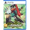 Image de Skybound, Bomb Rush Cyberfunk (PS5)