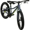 Image de  Huffy, Vélo enfant, (20")