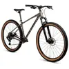 Image de Huffy Vtt Batch Mb.1 26´´