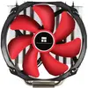 Image de Thermalright TA 140 (26.50 mm), Ventirad processeur, Rouge