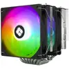 Image de Thermalright Phantom Spirit 120 SE ARGB Processor Air cooler Noir 1 pc(s) (154 mm), Ventirad processeur, Noir