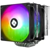 Image de Thermalright Phantom Spirit 120 SE ARGB