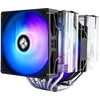 Image de Thermalright Peerless Assassin 140 SE Argb