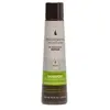Image de Macadamia Beauty Professional Nourishing Repair Shampoo Shampoo