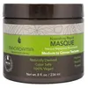 Image de Macadamia Beauty Professional Nourishing Repair Masque Haarmasker