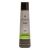 Image de Macadamia Beauty Professional Ultra Rich Repair Conditioner Conditioner