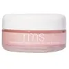 Image de rms beauty Kakadu Luxe Cream Gezichtscrème