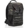 Image de Tenba Axis V2 20L LT (Sac à dos photo, 20 l), Housse pour appareil photo, Multicolore