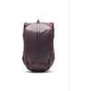 Image de Sac à dos Peak Design Outdoor Backpack 25 L Eclipse