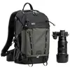 Image de Think Tank Sac à Dos Backlight 18l