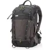 Image de Mindshiftgear BackLight 18L Daypack gris (18 l), Housse pour appareil photo, Gris