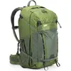 Image de Mindshiftgear Rétroéclairage 36L (Sac à dos photo, 36 l), Housse pour appareil photo, Vert