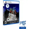 Image de Limited Run, Cthulhu Saves Christmas ( #001) (Importation)