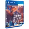 Image de Playstation Games Ps4 Paper Beast Limited Run #384 Import