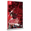 Image de Nintendo Games Switch No More Heroes 2 - Desperate Struggle Limited Run #100 - Import