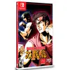 Image de Limited Run, Jeux Double Dragon IV, Switch Standard Anglais Nintendo Switch